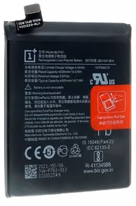 Akumuliatorius ORG OnePlus 8 BLP761 4230mAh
