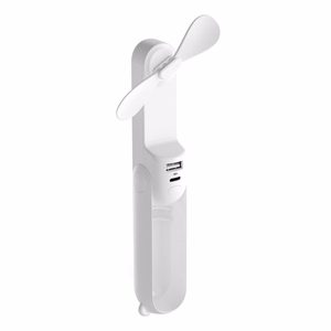 JisuLife Handheld Fan 8 White