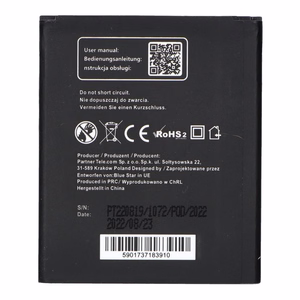 Baterija Samsung S3 Mini I8190 1500 mAh Blue Star Premium