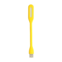 Mini LED Lamp Silicone USB Yellow