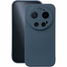 Silikoninis dėklas Xiaomi 17 Ultra tamsiai mėlynas