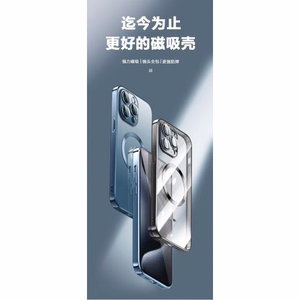 Phone Case X-Level "Dazzling Color Magsafe" for Apple iPhone 16 Pro Gold