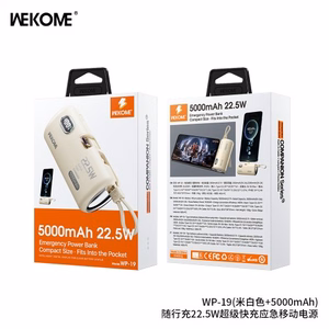 Išorinė baterija WK Design „WP-19 Companion“ kreminė 5000mAh (22.5W)