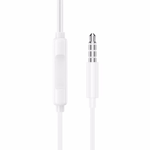 Borofone ausinės BM100 Fuente su mikrofonu baltos