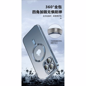 Dėklas X-Level "Dazzling Color Magsafe" Apple iPhone 16 auksinis