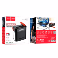 Išorinė baterija Power Bank Hoco J143 22.5W+PD20W 80000mAh juoda