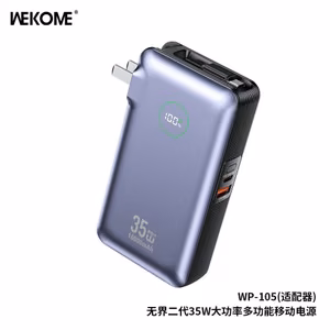 Power Bank WK Design "WP-105" gray 10000mAh (35W)