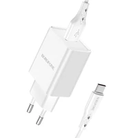 Įkroviklis Borofone BN5 18W USB-A + USB-A to USB-C cable 1.0m baltas
