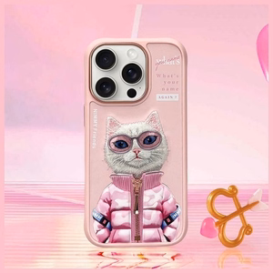 Nimmy Cool&Cute 2.0 Katės dėklas telefonui iPhone 16 Pro Max - rožinė