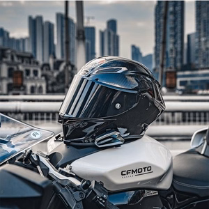 Motociklų domofonas FreedConn HERO V2 EU
