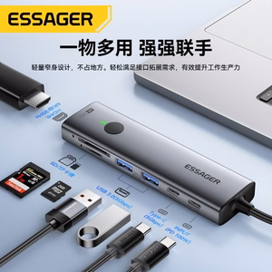 Adapteris Essager 7 in 1 pilkas (In: Type-C)