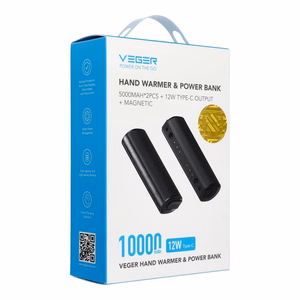 Išorinė baterija VEGER 2 x 5000 mAh su rankų šildytuvu 2,4A 2 vnt juoda ir sidabrinė