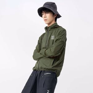 Rockbros TLWT002 ROAD TO SKY S Bicycle Windbreaker - Green