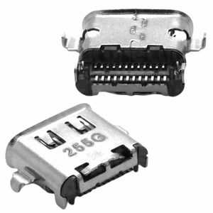 Nešiojamų kompiuterių maitinimo lizdai