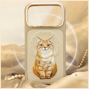 Nimmy Lucky Fashion Cat MagSafe dėklas iPhone 17 Pro rudas