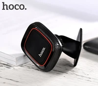Automobilinis telefono laikiklis Hoco CA24, tvirtinamas ant prietaisų skydelio, magnetinis