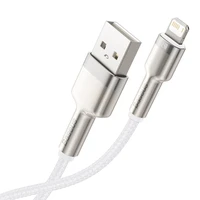 USB kabelis Lightning įrenginiams Baseus Cafule, 2.4A, 2m (baltas)