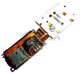 Lanksčioji jungtis Nokia X3-02 HQ