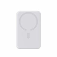 Išorinė baterija Power Bank Joyroom JR-W020 20W Magnetic Wireless 10000mAh balta