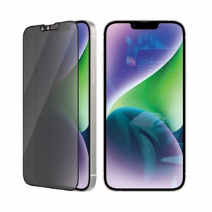 PanzerGlass Ultra-Wide Fit antibakterinis privatumo grūdintas stiklas iPhone 14 Plus / 13 Pro Max telefonui