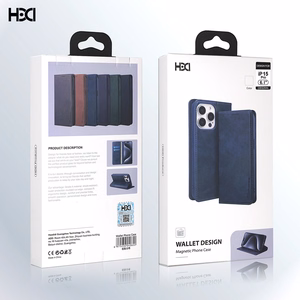 Dėklas HDD Magnetic Wallet Case Apple iPhone 11 juodas