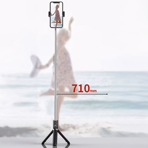 Blavec Selfie lazda Coco P-04 trikojis stovas + nuotolinio valdymo 0,7 metres (SSCP04-TRB07) juoda