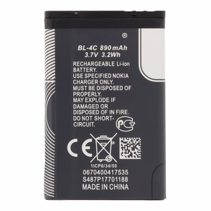 Akumuliatorius Nokia 6100 BL-4C 890mAh / 1662 / 2690 / 3500C / 5100 / 6100 / 6300 / 7200 / X2 / X2-00 / C2-05 OEM