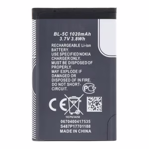 Аккумулятор Nokia BL-5C 1020mAh OEM