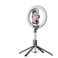 Blavec Selfie žiedo lempa Aura LED žiedas P-55 25cm trikojis + nuotolinio valdymo pultas + 2,3 metrai (RLP55-TRB23) juoda