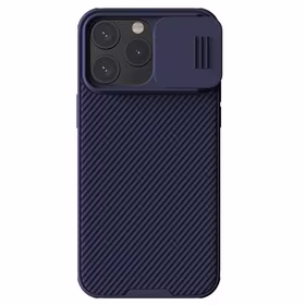 Nillkin CamShield Pro PC+TPU dėklas telefonui Iphone 15 Pro violetinis