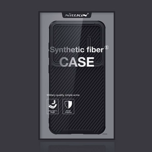 Nillkin Sintetinio pluošto S dėklas Samsung Galaxy S23+, kameros dangtelis, juodas