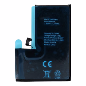 POLYMER BOX baterija IPHONE 15 Pro Max 4422 mAh