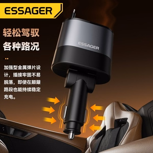 Automobilinis įkroviklis Essager Smart juodas 45W (integruotas 2in1 laidas)