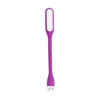 Mini LED Lamp Silicone USB Purple