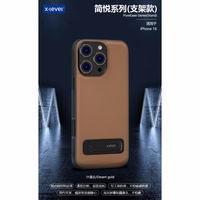 Dėklas X-Level "Pure Ease Stand" Samsung S938 S25 Ultra auksinis