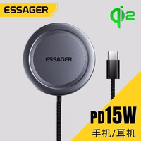 Belaidis įkroviklis Essager "ES-WC11" Qi2 juodas 15W