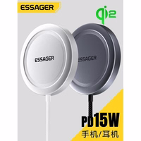 Belaidis įkroviklis Essager "ES-WC11" Qi2 juodas 15W