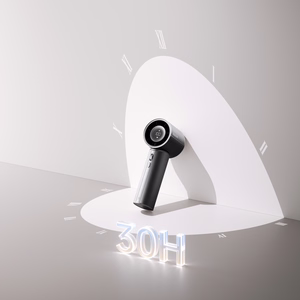 Ручной вентилятор JISULIFE Pro1 Mini 4250 мА·ч, чёрный