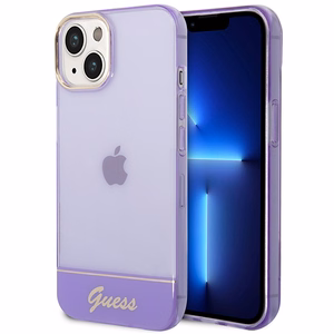 Dėklas telefonui - violetinis