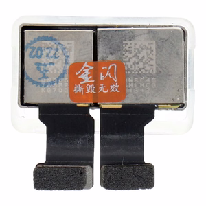 Lankstus kabelis su galine kamera iPhone 7 Plus