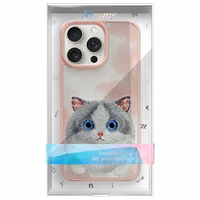 Nimmy Big Eyed Pet 2.0 katės dėklas iPhone 15 Pro Max - rožinis