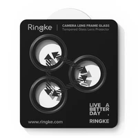 Ringke Kameros Rėmo Apsauga 2 rinkinys telefonui iPhone 17 Pro / 17 Pro Max - juodas