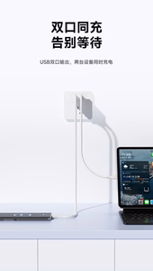 Įkroviklis Awei C15T-EU 10W 2xUSB-A + USB-A to USB-C cable 1.0m baltas