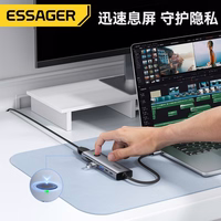 Adapteris Essager "Instant 7 in 1" pilkas (In: Type-C)