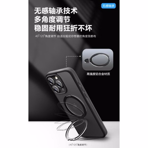 Telefono dėklas X-Level Pithy Stone II skirtas Apple iPhone 16 Pro juodas