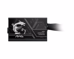 MSI MAG A650BN PCIE5 II maitinimo šaltinis 650 W 20+4 kontaktų ATX ATX juodas
