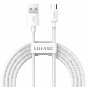 Набор кабелей Baseus Simple Wisdom Data Cable Kit USB на Micro 2.1A (2 шт./комплект) 1.5м белый