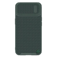 Dėklas Nillkin Textured Case S Apple iPhone 14 Pro Max žalias