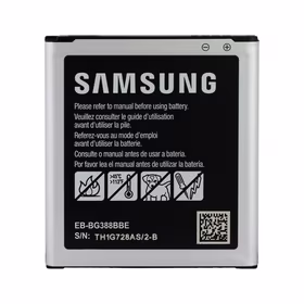 Akumuliatorius ORG Samsung G388 XCover 3 EB-BG388BBE 2200mAh