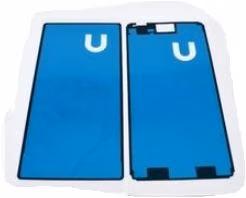 Lipdukas ekranui Sony D2403/D2406 Xperia M2 Aqua